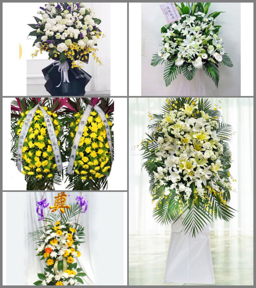 海南三亚市崖州区保平村白事花篮预定